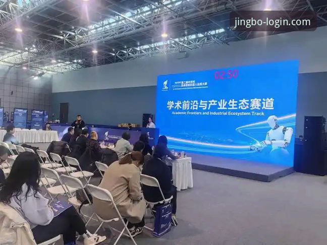 竞博体育平台2025新版上线：透视数字娱乐平台的最新升级动态
